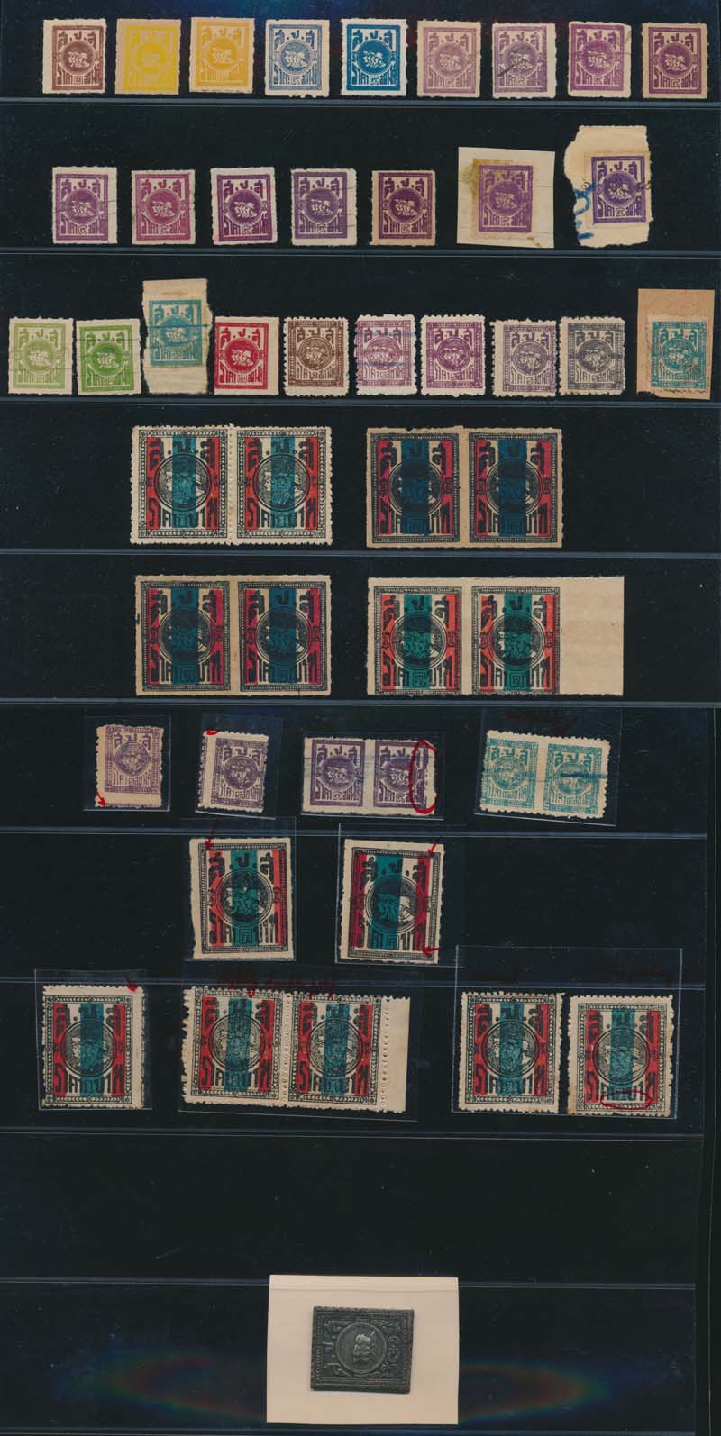 back to listing