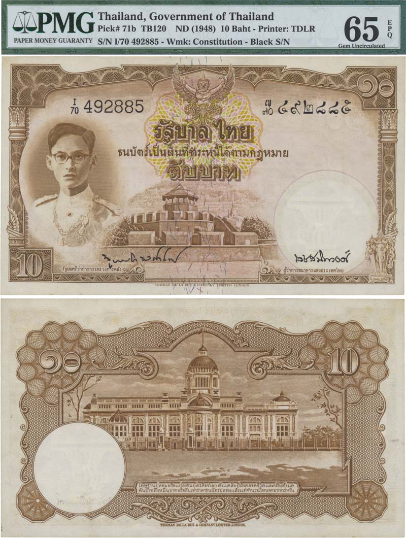 back to listing