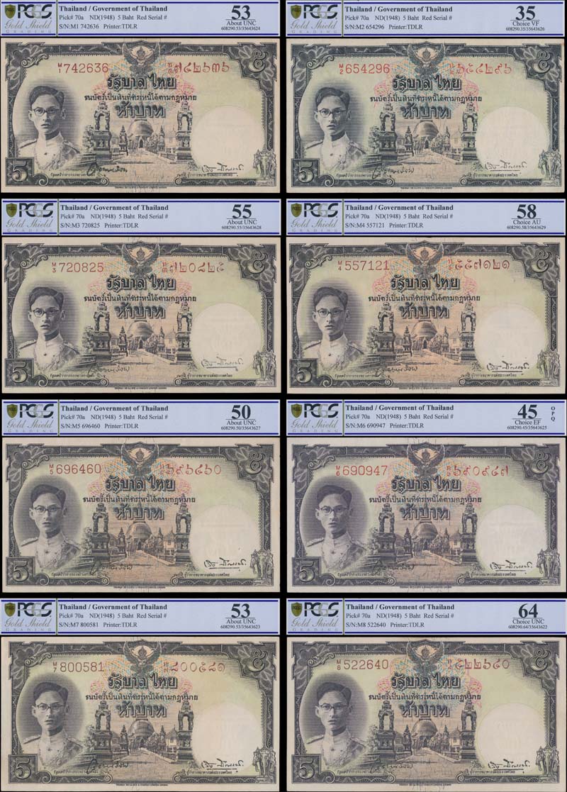 back to listing