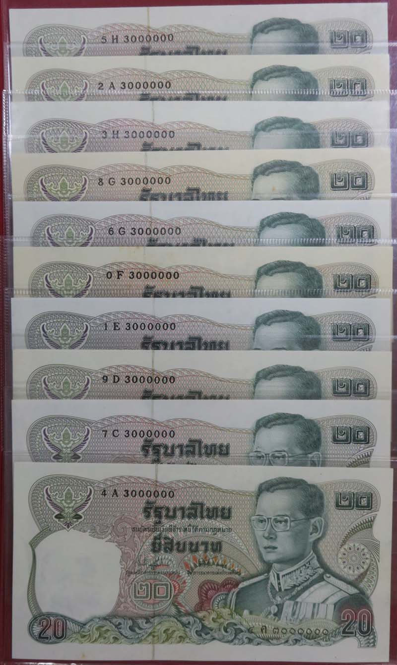 back to listing