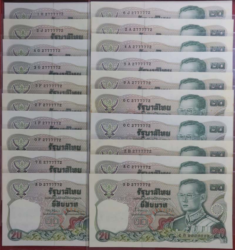 back to listing