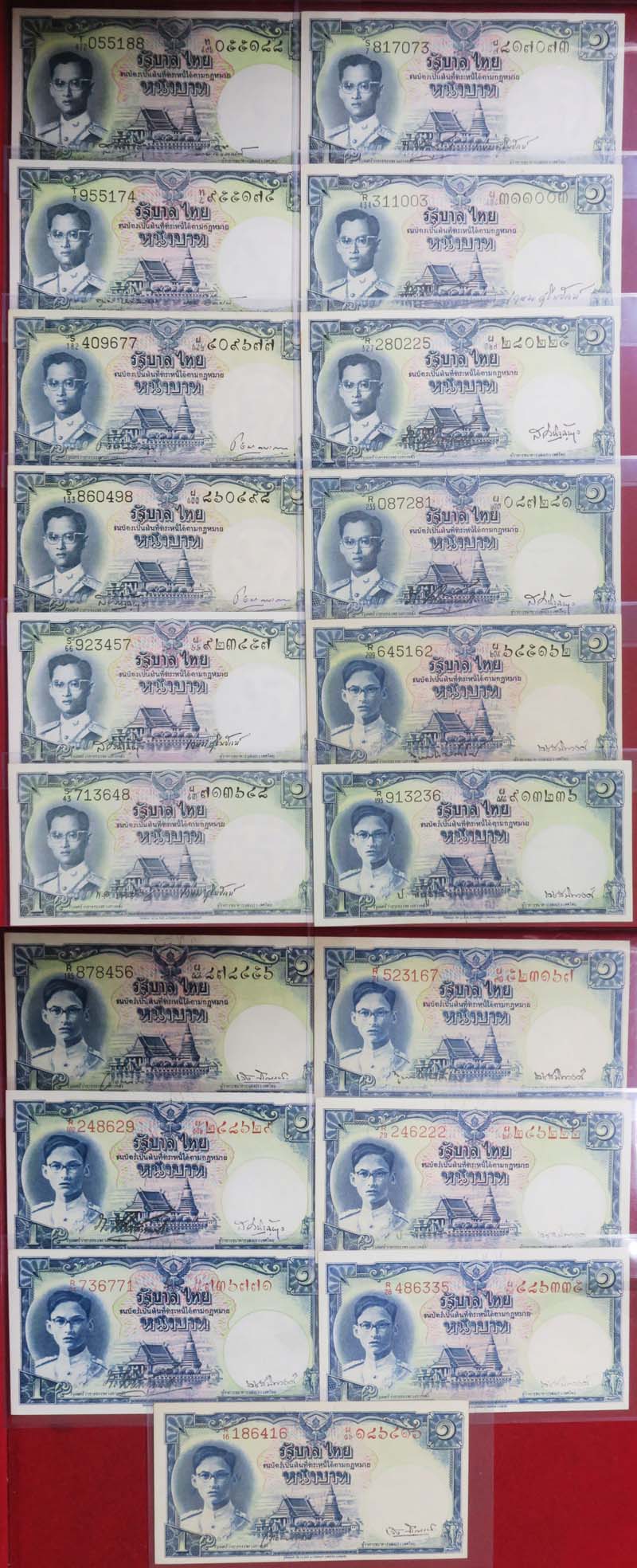 back to listing