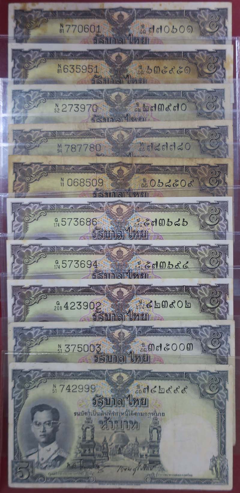 back to listing