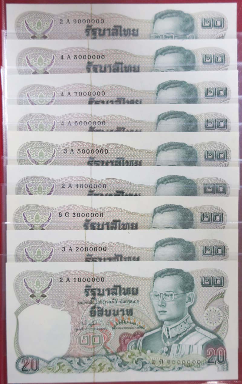 back to listing