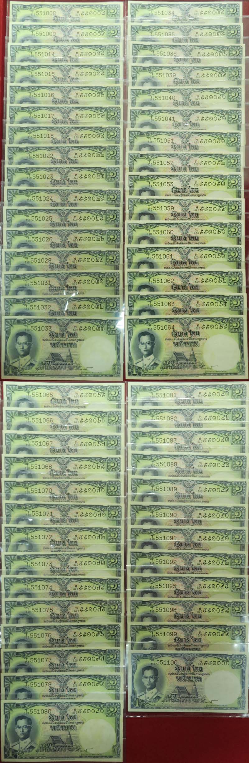 back to listing